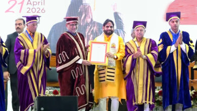 Photo of देश के उपराष्ट्रपति सीपी राधाकृष्णन ने डॉ एच एस रावत को किया मानद उपाधि से सम्मानित