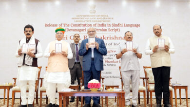 Photo of उप राष्‍ट्रपति सी पी राधाकृष्णन ने सिंधी भाषा दिवस पर भारतीय संविधान के सिंधी भाषा देवनागरी और फारसी लिपि में प्रकाशित पुस्तकों का किया विमोचन
