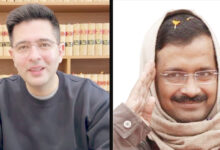 Photo of नई उम्मीद वाली ‘आप पार्टी अपनों के हाशिये पर क्यों ?