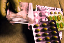 Photo of स्वास्थ्य का बाजार और दम तोड़ती आम आदमी की उम्मीदें