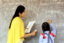 Photo of आखिर सरकारी विद्यालयों की शैक्षणिक गुणवत्ता पर संशय क्यों ?