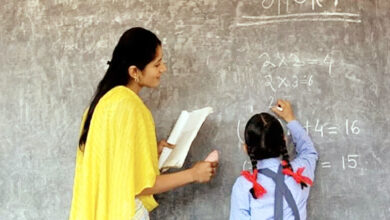 Photo of आखिर सरकारी विद्यालयों की शैक्षणिक गुणवत्ता पर संशय क्यों ?