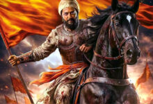 Photo of इतिहास की गर्जना: ‘राजा शिवाजी’ पोस्टर आउट, सोमवार को आएगा ‘छत्रपती’ अँथम’