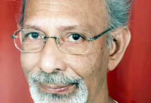 Photo of उत्तर-पूर्व में भाषाई सद्भाव के संरक्षक संपादक के प्रति विनम्र श्रद्धांजलि