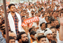 Photo of ‘त्यागी समाज’ के वोटरों को सहेज कर रखना ‘भाजपा’ के लिए बन सकता है बड़ी चुनौती!
