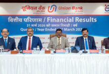 Photo of यूनियन बैंक ने रचा विकास का नया अध्याय