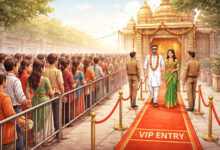 Photo of आस्था का बाज़ारीकरण: वीआईपी दर्शन और आम श्रद्धालु की उपेक्षा पर एक गंभीर सवाल