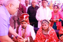 Photo of एक विवाह ऐसा भी…..