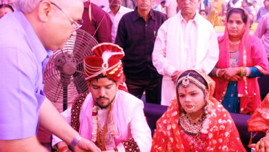 Photo of एक विवाह ऐसा भी…..