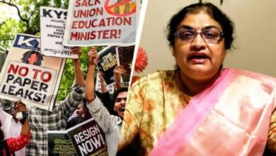 Photo of नीट बायोलॉजी पेपर लीक की मास्टर माइंड बॉटनी टीचर गिरफ्तार