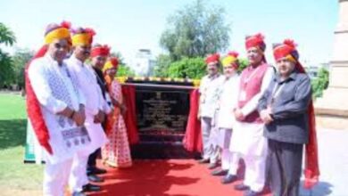 Photo of नक्षत्र और हर्बल वाटिकाए भारतीय परंपरा, ज्योतिष, आयुर्वेद और पर्यावरण संरक्षण का अद्भुत समन्वय
