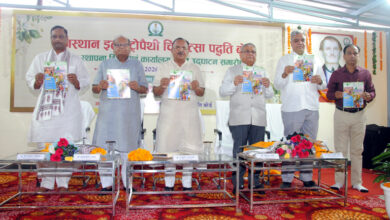Photo of स्पीकर डॉ. वासुदेव देवनानी ने राजस्थान इलेक्ट्रोपैथी चिकित्सा पद्धति बोर्ड के कार्यालय का किया उ‌द्घाटन