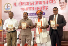 Photo of विधानसभाध्यक्ष देवनानी ने बांसवाड़ा के जीजीटीयू में पंडित दीनदयाल उपाध्याय अध्ययन पीठ का शुभारंभ किया