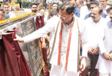 Photo of मुख्यमंत्री धामी ने खटीमा में “दीदी की लाइब्रेरी” का लोकार्पण किया