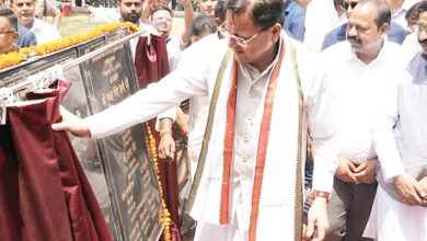 Photo of मुख्यमंत्री धामी ने खटीमा में “दीदी की लाइब्रेरी” का लोकार्पण किया