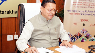 Photo of सीएम ने समाज कल्याण विभाग के पेंशनर्स को वन क्लिक के माध्यम से अप्रैल माह की पेंशन का भुगतान किया
