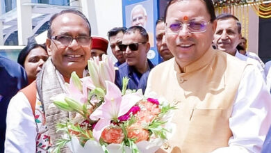 Photo of सीएम धामी ने केन्द्रीय मंत्री शिवराज सिंह चौहान की पुस्तक ‘अपनापन–नरेंद्र मोदी संग मेरे अनुभव’ के लोकार्पण कार्यक्रम में प्रतिभाग किया