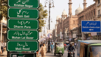 Photo of लाहौर को फिर मिलने लगी हिंदू नाम वाली पहचान