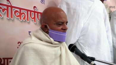 Photo of अणुव्रत अनुशास्ता आचार्य श्री महाश्रमण जी के सान्निध्य में विद्यार्थी सीखेंगे अणुव्रत डिजिटल डिटोक्स