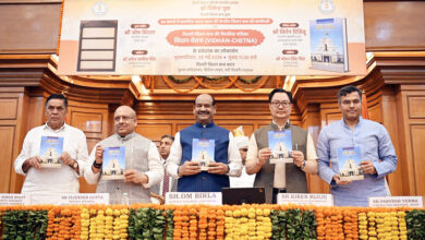 Photo of ​भारत का लोकतंत्र संपूर्ण विश्व के लिए एक मार्गदर्शक है: लोकसभाध्यक्ष ओम बिरला