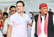 Photo of राहुल-अखिलेश पर टिकी 2029 की राजनीति