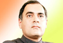 Photo of आधुनिक भारत के युवा स्वप्नदृष्टा : राजीव गांधी