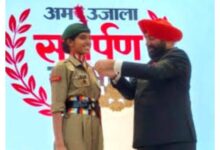 Photo of गर्व के पल: गुरुकुल चोटीपुरा की दो NCC कैडेट्स श्रेया और काव्य मुरादाबाद में उत्तराखण्ड गवर्नर के हाथों हुईं सम्मानित