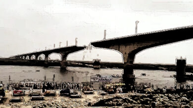Photo of विक्रमशिला सेतु की शोक सभा