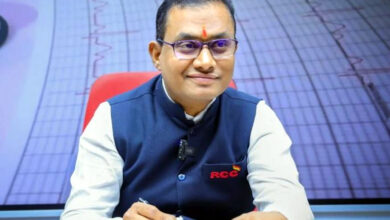 Photo of नीट पेपर लीक: आरसीसी कोचिंग का मालिक गिरफ्तार