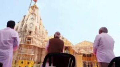 Photo of 75 वर्षों में राष्ट्रीय चेतना का प्रतीक बना सोमनाथ