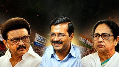 Photo of क्षेत्रीय दलों की ढीली होती पकड़