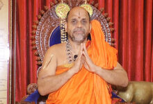 Photo of ब्राह्मण समाज के उत्थान हेतु राष्ट्रीय समन्वय बैठक 15 मई को गुरुग्राम में