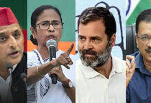 Photo of विपक्ष : मीठा-मीठा गप, कड़वा-कड़वा थू संवैधानिक मर्यादाओं को तोड़ता विपक्ष