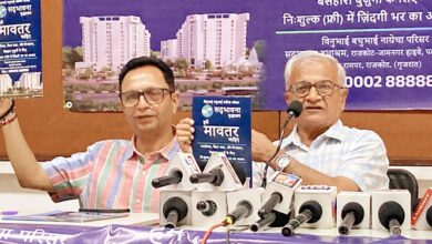 Photo of 5000 बुज़ुर्गों का सहारा बनेगा दुनिया का सबसे बड़ा मुफ्त वृद्धाश्रम