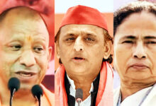 Photo of बंगाल की जीत से यूपी में सपा की चिंता और भाजपा का नया उत्साह