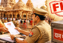 Photo of राम मंदिर के चढ़ावे चोरी का मामला नियम-कायदे रख दिए ताक पर, होगी मुसीबत