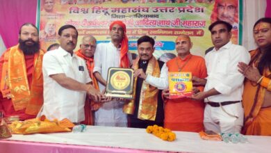 Photo of गाजियाबाद के विजय नगर में ‘हिन्दू स्वाभिमान सम्मेलन’ में गरजें वरिष्ठ पत्रकार ‘अमिताभ अग्निहोत्री’
