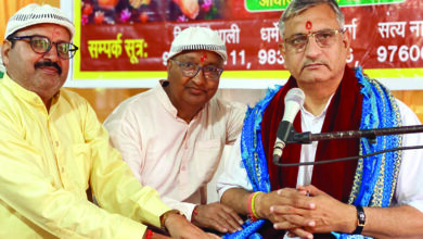 Photo of हनुमानजी के प्राण ही रामकथा है – अरविन्द भाई ओझा