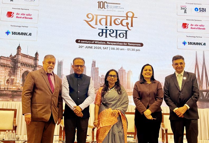 सीटीसी के शताब्दी समारोह में कानून और टैक्स जगत की दिग्गज हस्तियां हुईं सम्मानित