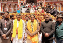 Photo of राजस्थान विधानसभा अध्यक्ष देवनानी की उत्तराखण्ड यात्रा, श्री बद्रीनाथ धाम में किए भगवान बद्रीविशाल के दर्शन