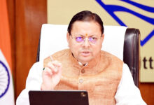 Photo of धामी ने चारधाम यात्रा की व्यवस्थाओं को लेकर समीक्षा बैठक की
