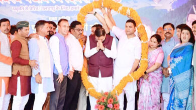 Photo of सरकार ‘इकोलॉजी और इकोनॉमी’ के संतुलित विकास तथा ‘हरित उत्तराखण्ड’ के संकल्प को साकार करने के लिए निरंतर कार्य कर रही है : धामी