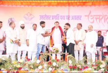Photo of खटीमा में ‘जन-जन की सरकार, मुख्य सेवक आपके द्वार’ कार्यक्रम मे सीएम ने प्रतिभाग किया