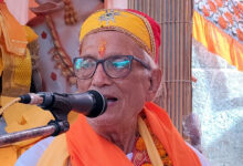 Photo of श्रीमद्भागवत कथा के अंतिम दिन उदयपुर के सुप्रसिद्ध जगदीश मंदिर में उपदेशात्मक प्रवचन