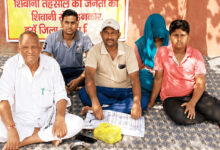 Photo of भिवानी से इंकार, चाहिए जिला हिसार