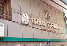 Photo of धर्मार्थ न्यासों की सामाजिक शक्ति