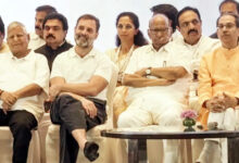 Photo of आगामी दिनों में होने वाली इंडिया गठबंधन की बैठक के मायने