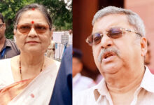 Photo of आती-जाती सत्ता के साथ बदलती नेताओं की वफादारी