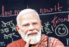 Photo of नीट-यूजी: लाखों सपनों की परीक्षा, प्रधानमंत्री नीट-यूजी की ‘परीक्षा पर चर्चा’ क्यों नहीं कर रहे?
