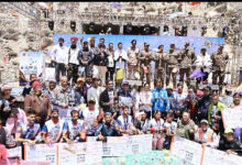Photo of नीति घाटी में ‘नीति एक्सट्रीम अल्ट्रा रन’ के पुरस्कार वितरण समारोह में पर्यटन विकास को नई गति देने हेतु सीएम ने कई महत्वपूर्ण घोषणाएं कीं